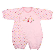 温暖升级，初生之爱 MIYIO新生儿秋冬柔棉6件套礼盒温暖上市