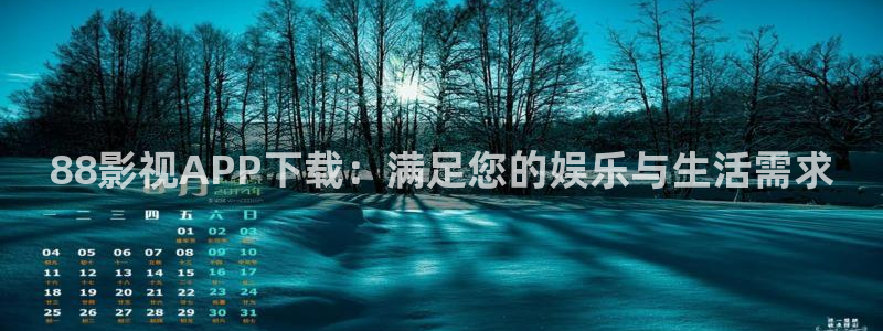 泡泡影视哈片