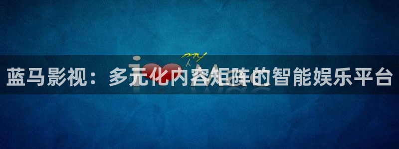 泡泡影视大全官网